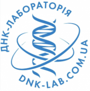 Лактатдегидрогеназа (ЛДГ)