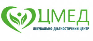ЦМЭИ Лечебно-диагностический центр